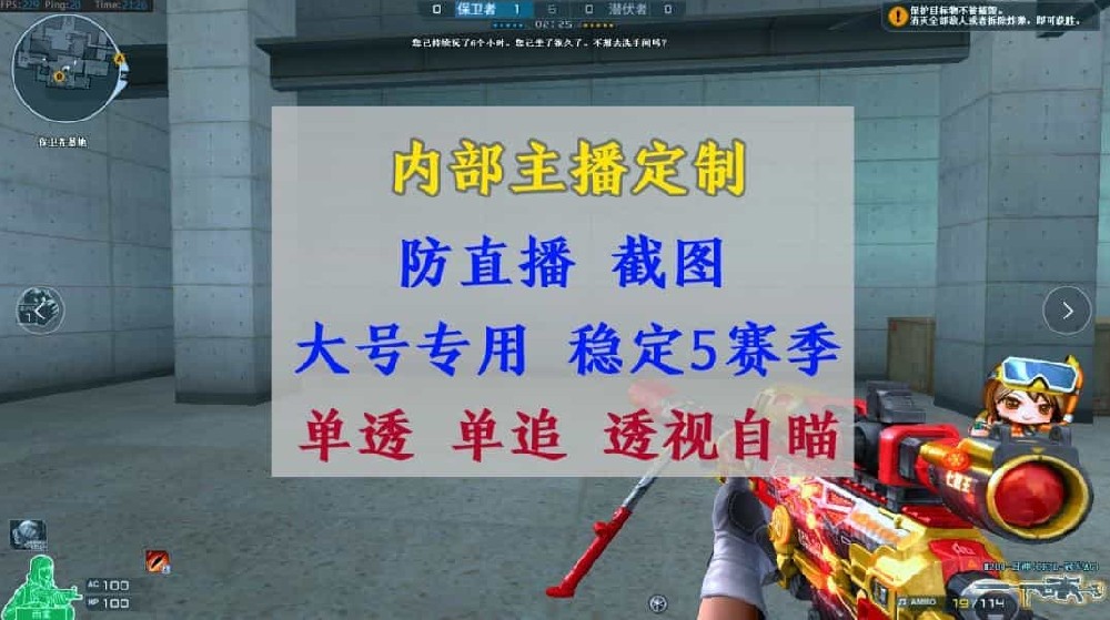 CF透视无后【资本家】前百同款/稳定热销